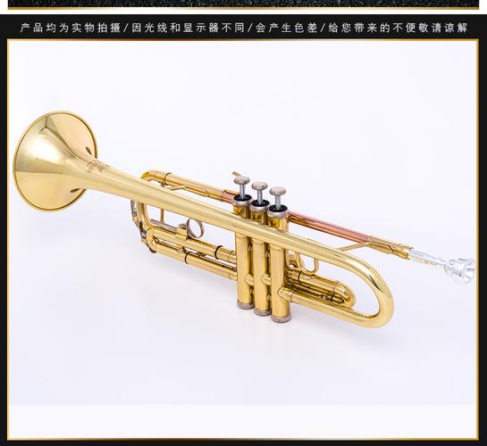 小號銅管樂器-小號銅管樂器廠家,品牌,圖片,熱帖