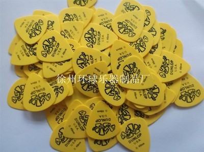 【承接大小訂單吉他撥片加工/吉他撥片印刷】?jī)r(jià)格,廠家,圖片,樂(lè)器配件,徐州環(huán)球樂(lè)器制品廠-