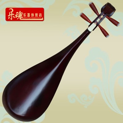 包郵廠(chǎng)家直銷(xiāo)紅木琵琶演奏整背清水琵琶送盒子配件樂(lè)器