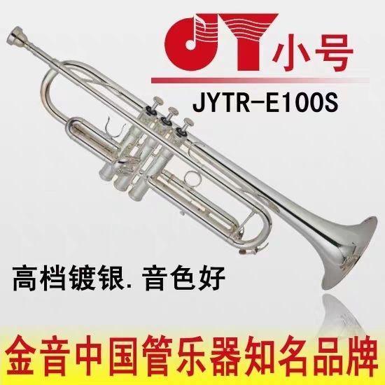 指尖流淌的國(guó)風(fēng)雅韻——從手工配件到樂(lè)器演奏的美學(xué)之旅